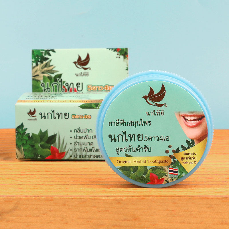 Teeth Whitening In Thailand - タイ産NOKTHAIハーバル歯磨き粉25g、自然由来成分で息スッキリ＆優しい口腔ケア、タイ