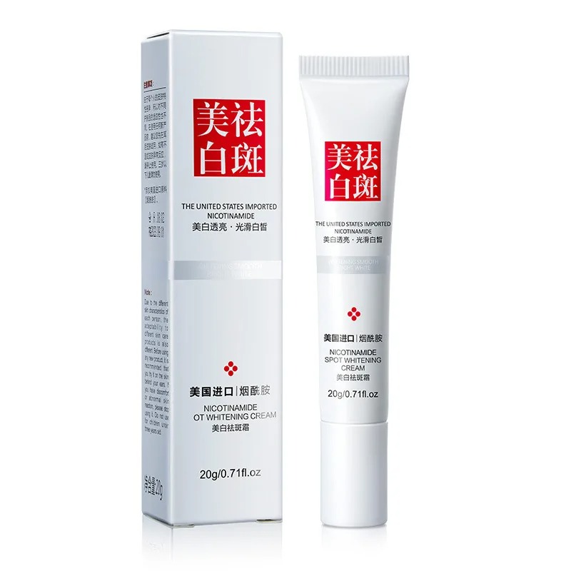 Charcoal Whitening Paste - そばかすの色褪せと改善 ブラックスポット フェイスクリーム 美白クリーム くすんだメラニンを除去 肌を明るくします