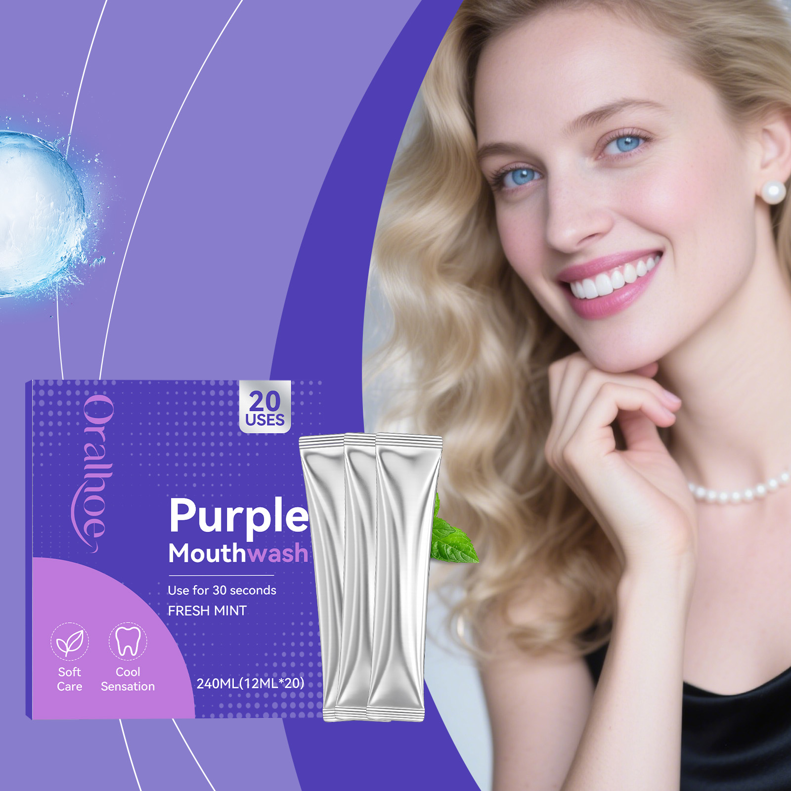 20個入り。紫色のマウスウォッシュで、歯を白くし、黄ばみを落 - Teeth Whitening Gum のレビューと価格