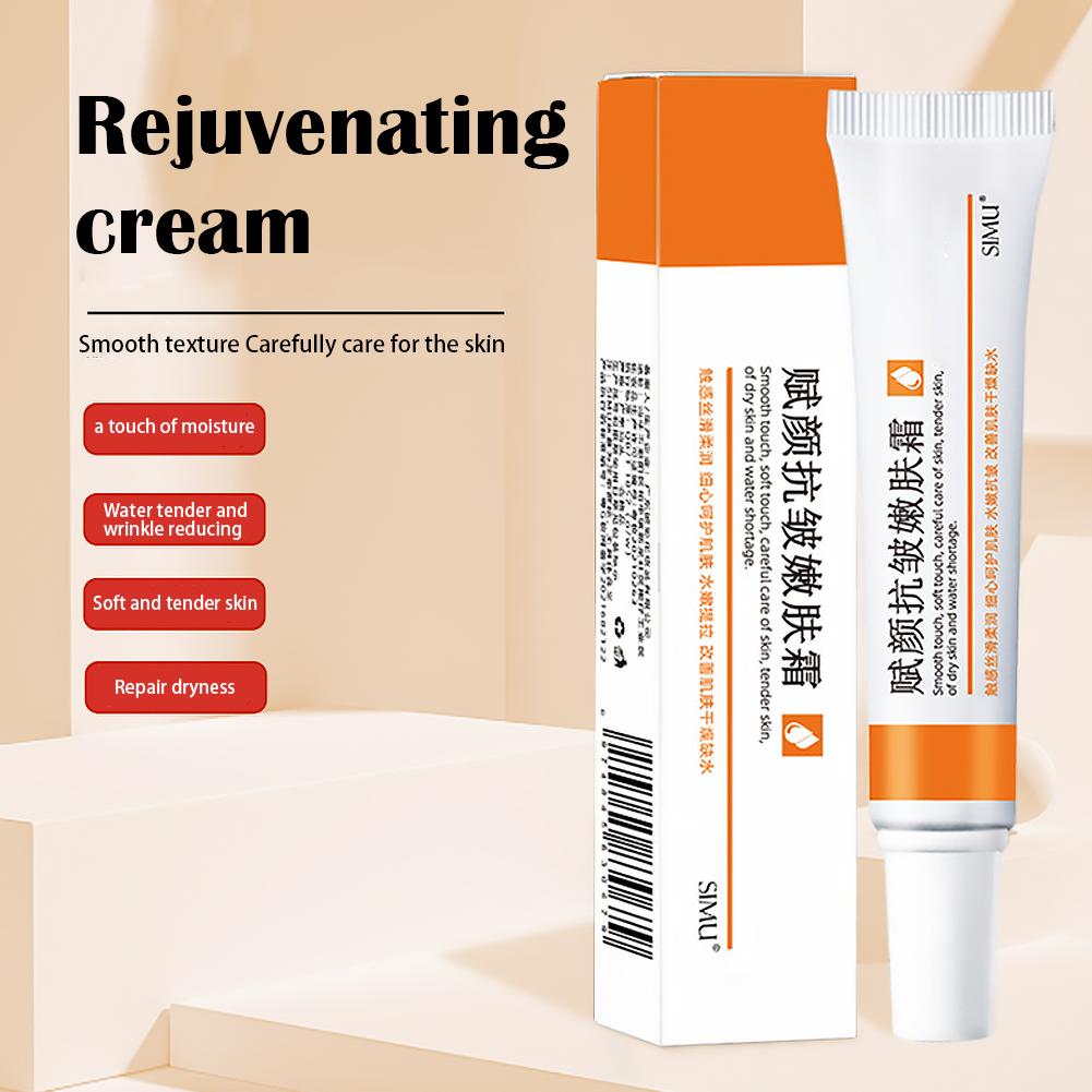 20g レチノール配合 リフティング・ファーミング フェイス - Charcoal Whitening Paste のレビューと価格
