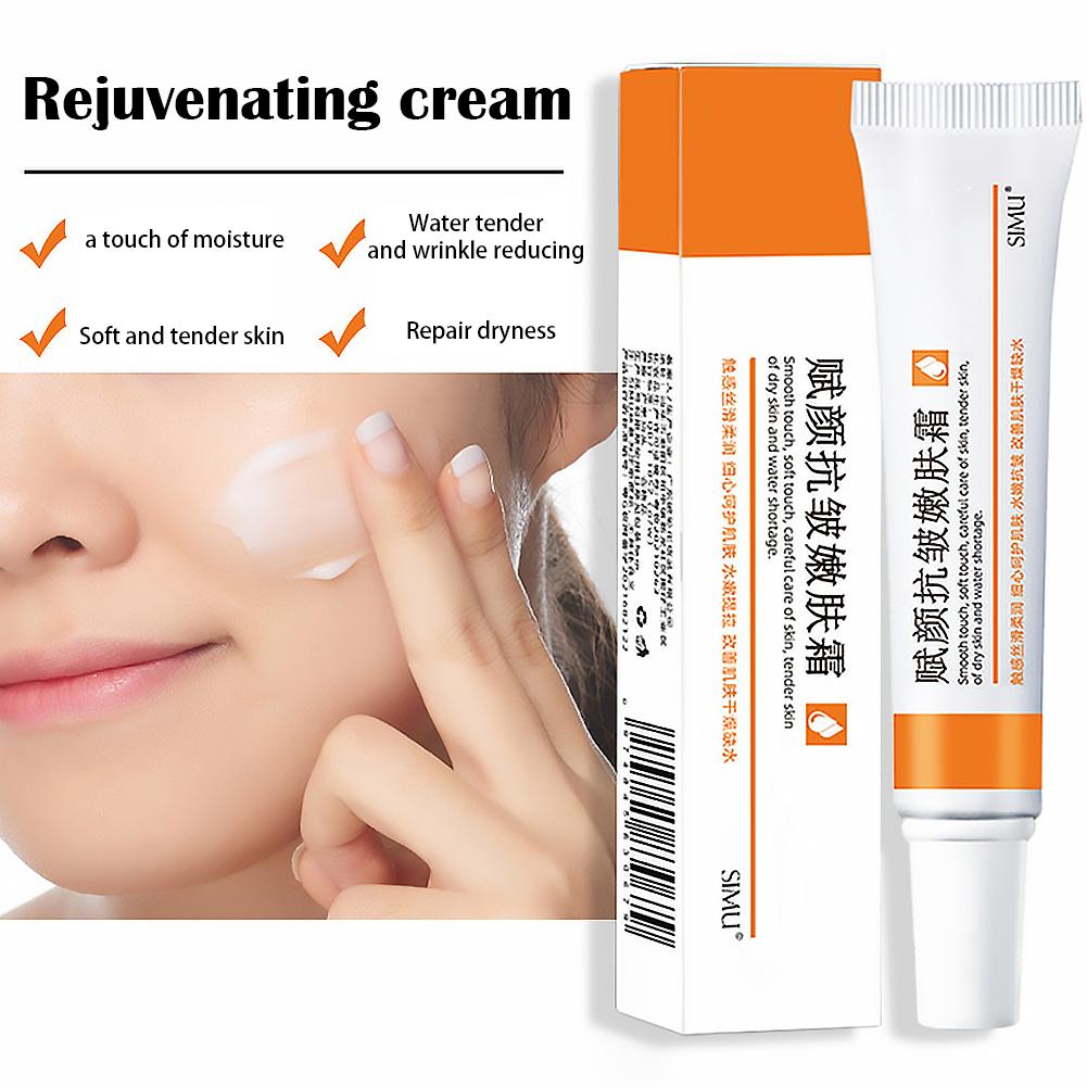 20g レチノール配合 リフティング・ファーミング フェイス - Charcoal Whitening Paste のレビューと価格