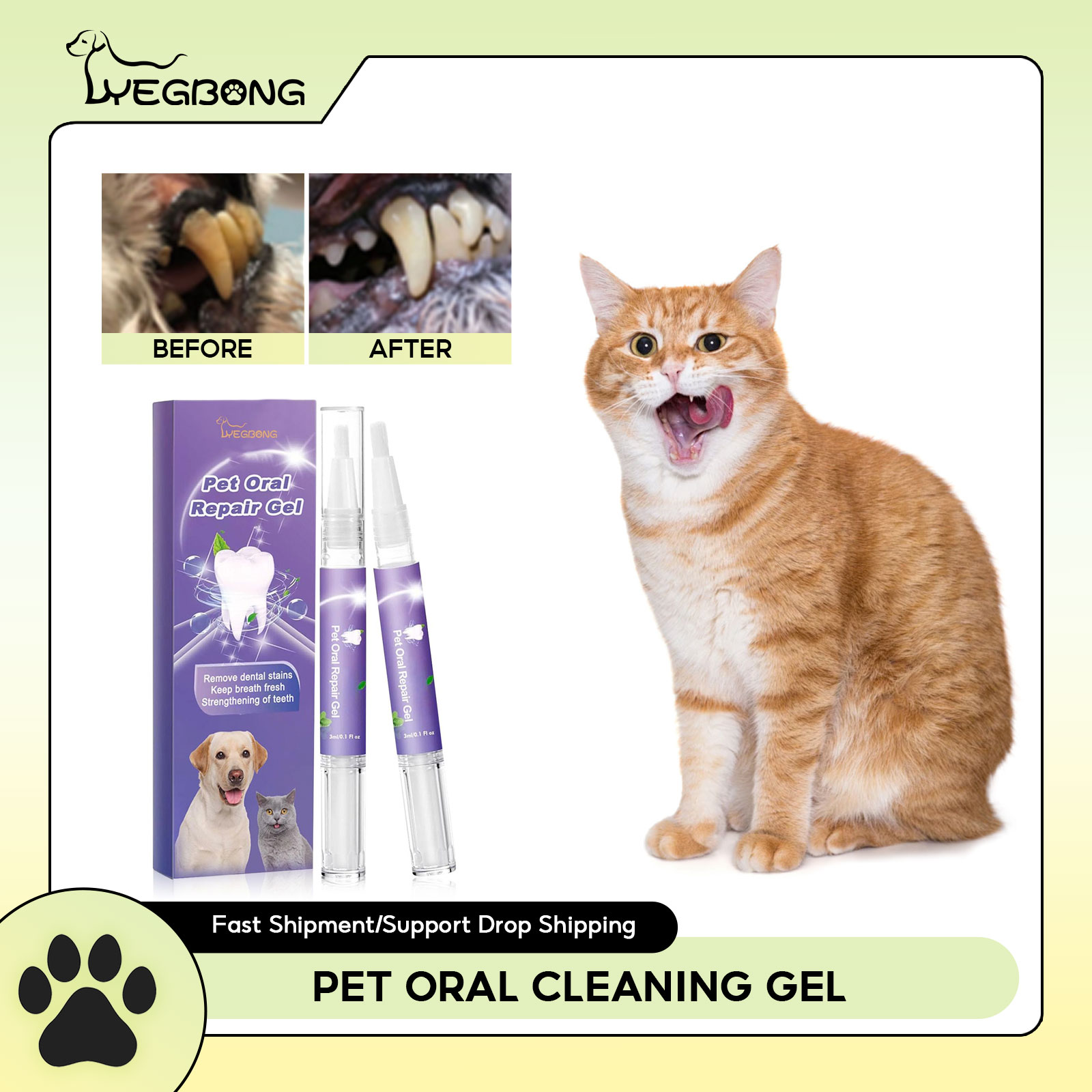 ペット口腔修復ジェル子犬歯石除去消臭剤白くする猫犬歯ステイン - Teeth Whitening Gum のレビューと価格