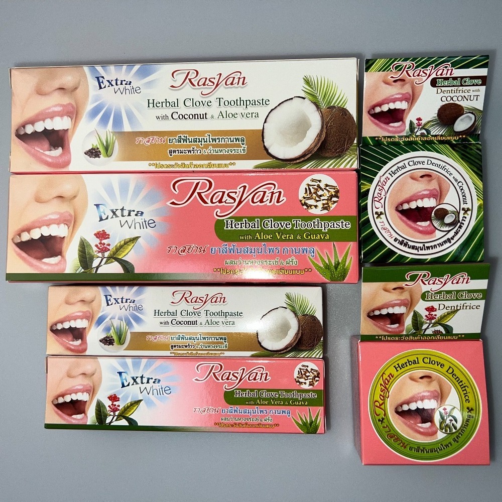 タイ産ラシヤンクローブ＆ココナッツホワイトニング歯磨き粉（業 - Teeth Whitening In Thailand のレビューと価格