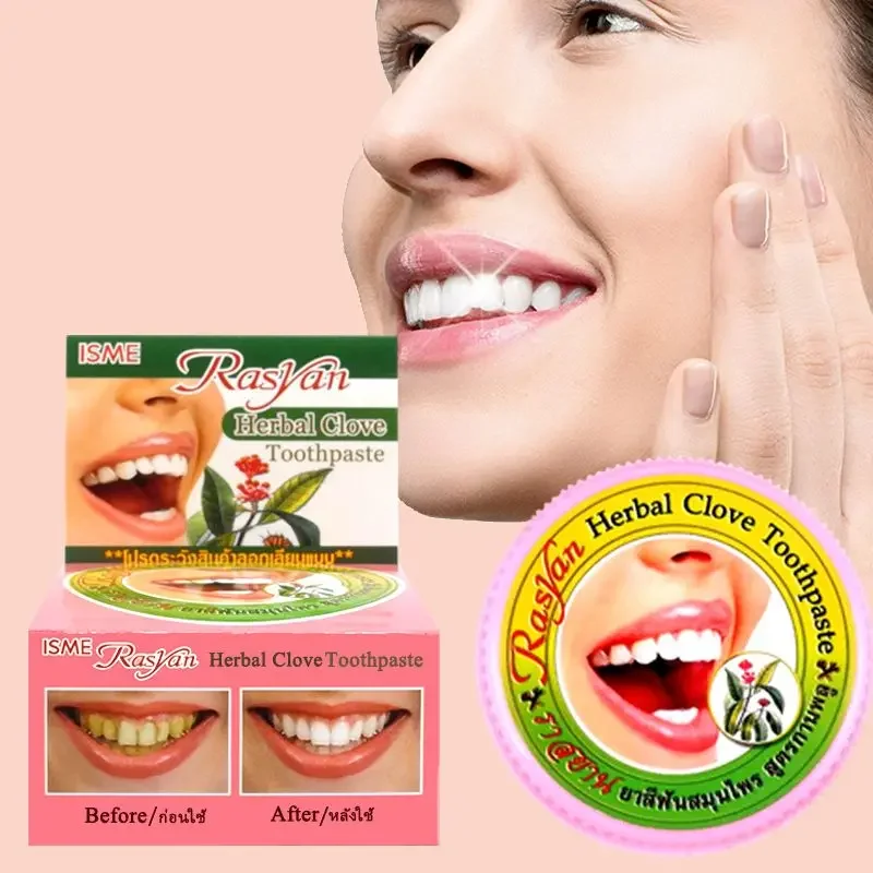 タイ産クローブ/ココナッツ歯磨き粉 ラシヤン 除去 ホワイト - Teeth Whitening Powder のレビューと価格