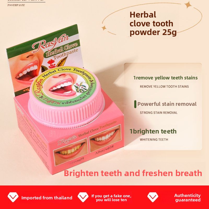 タイ産クローブ/ココナッツ歯磨き粉 ラシヤン 除去 ホワイト - Teeth Whitening Powder のレビューと価格