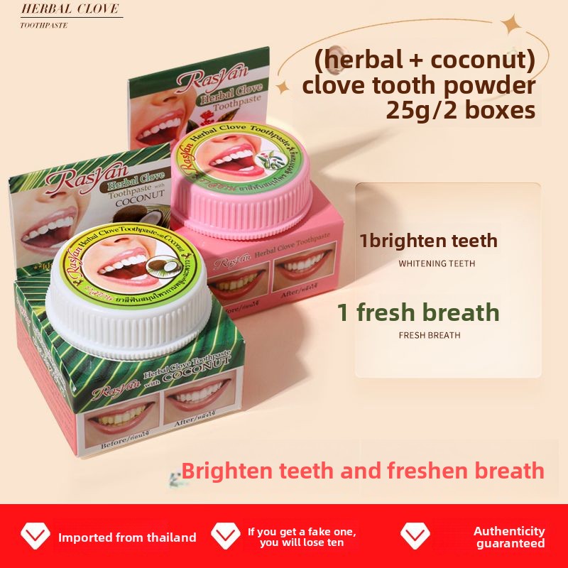 タイ産クローブ/ココナッツ歯磨き粉 ラシヤン 除去 ホワイト - Teeth Whitening Powder のレビューと価格